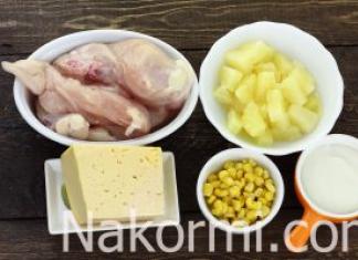 Салат с курицей, ананасом и кукурузой Все салаты с кукурузой и ананасами