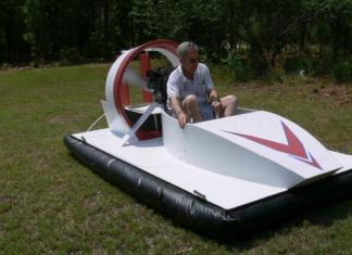 Как построить сухопутный катер на воздушной подушке Как сделать катер на воздушной подушки